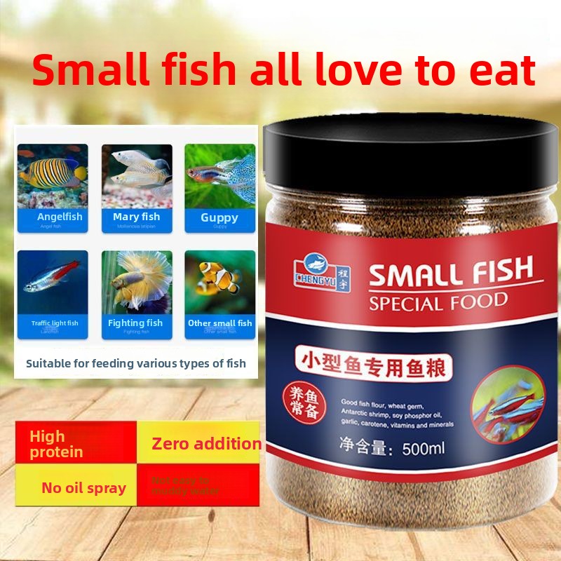 Tetra Fish In Aquarium - CHENGYU Mikrogranulki dla Małych Ryb Tropikalnych