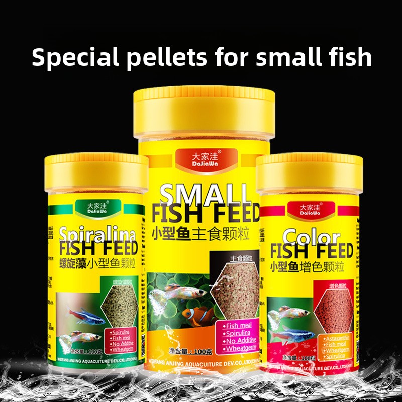 DaJiaWa Wolno Tonące Mikro Gra – Tetra Fish In Aquarium recenzja i cena