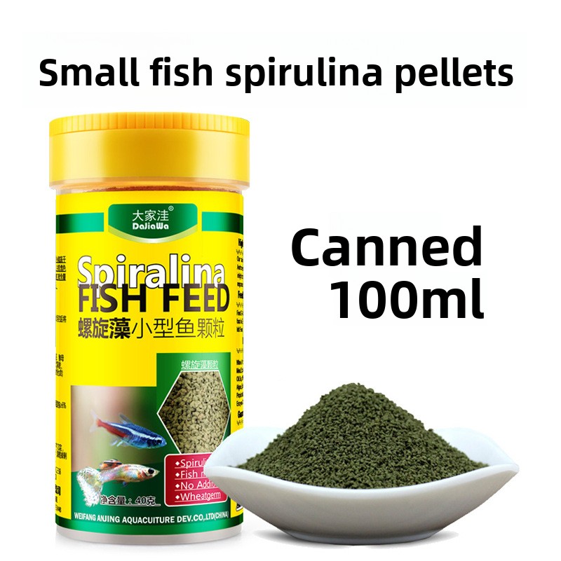 DaJiaWa Wolno Tonące Mikro Gra – Tetra Fish In Aquarium recenzja i cena