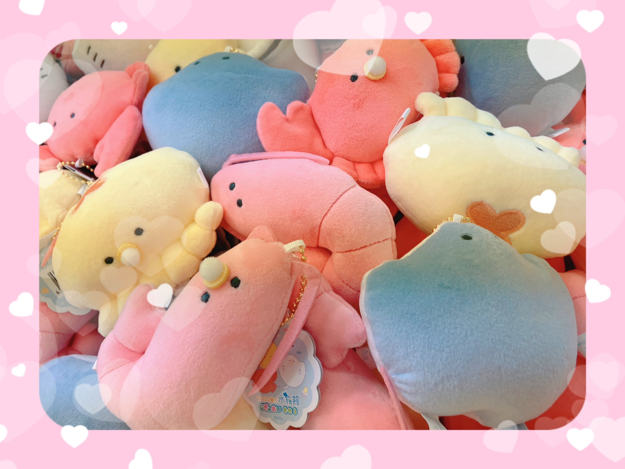 Yell World „Plushie” 9,5 cm ok – Fish Toys For Aquarium recenzja i cena