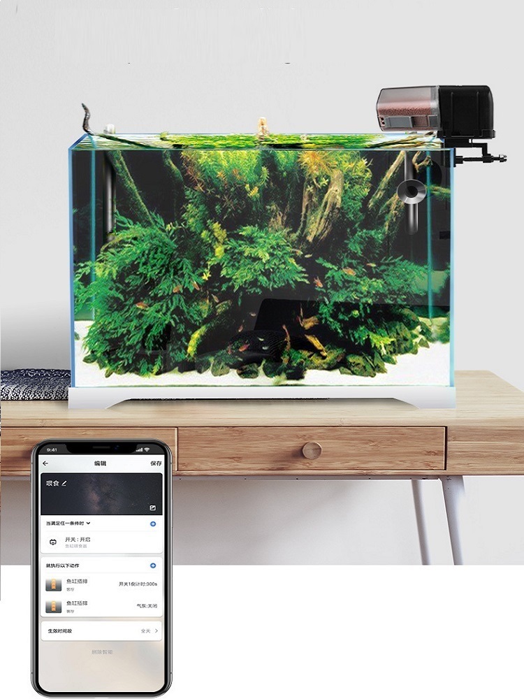 Ilonda inteligentna aplikacja  – Aquarium Fish Feeder Automatic recenzja i cena